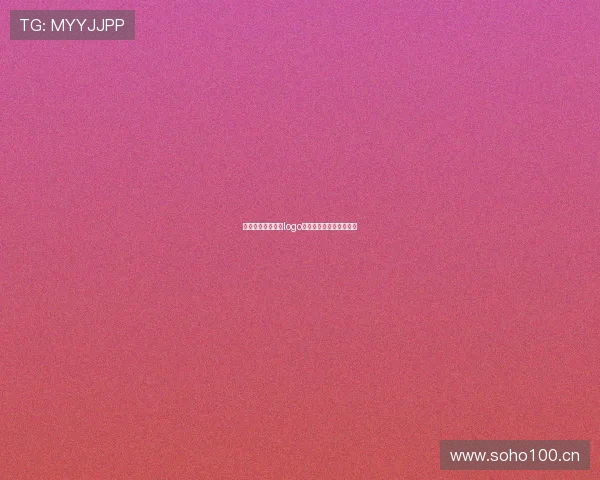 全球知名鞋子品牌logo大全及其背后的故事解析